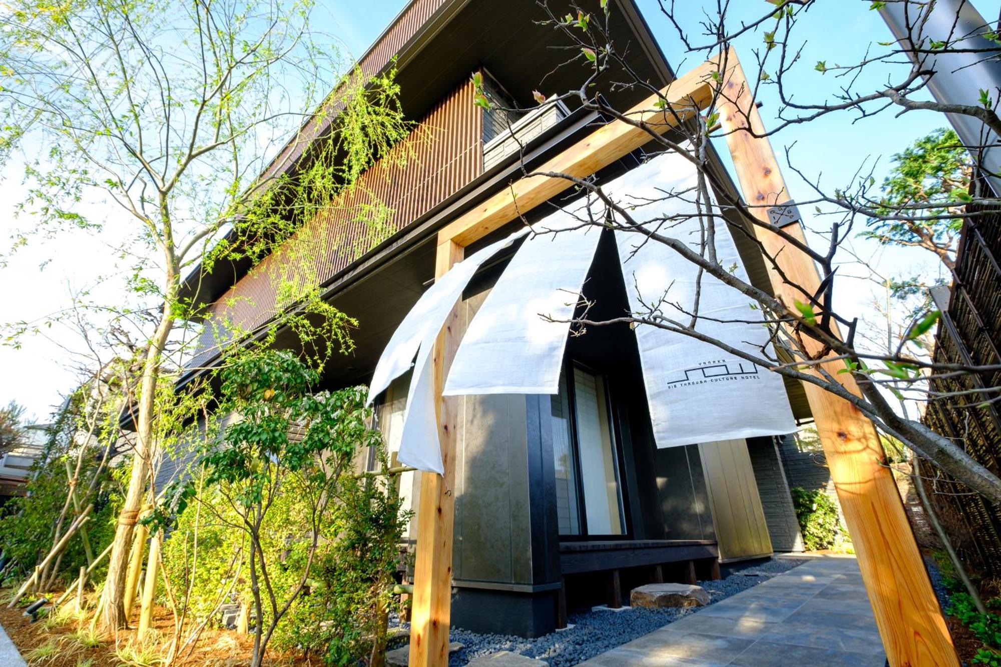 Yanaka Sow Apartman Tokió Kültér fotó